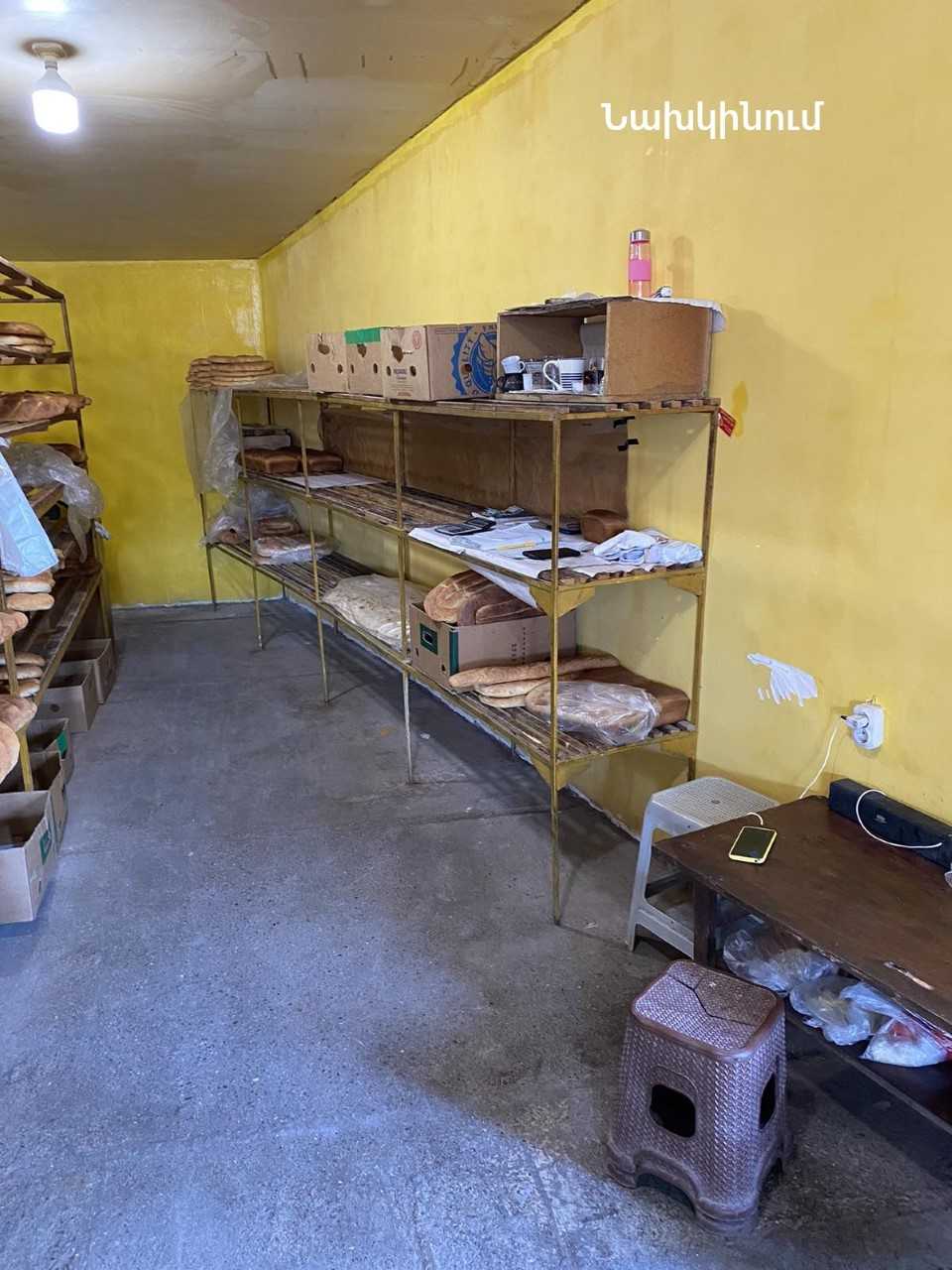 download (1)_1762154095.jfif